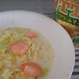 カップ麺の味再現❦サワークリームオニオン風ラーメン